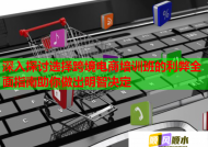 深入探讨选择跨境电商培训班的利弊全面指南助你做出明智决定