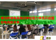 塘沽跨境电商培训学校助力学员开启国际电商新未来