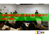 学跨境电商培训去哪儿好选择优质学习机构全攻略